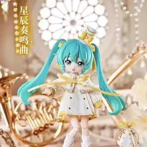 Piapro Characters - Hatsune Miku - DaaLaMode Series - Qiyuji Hatsune Miku vol.1 - Musical Prelude (Blokees)