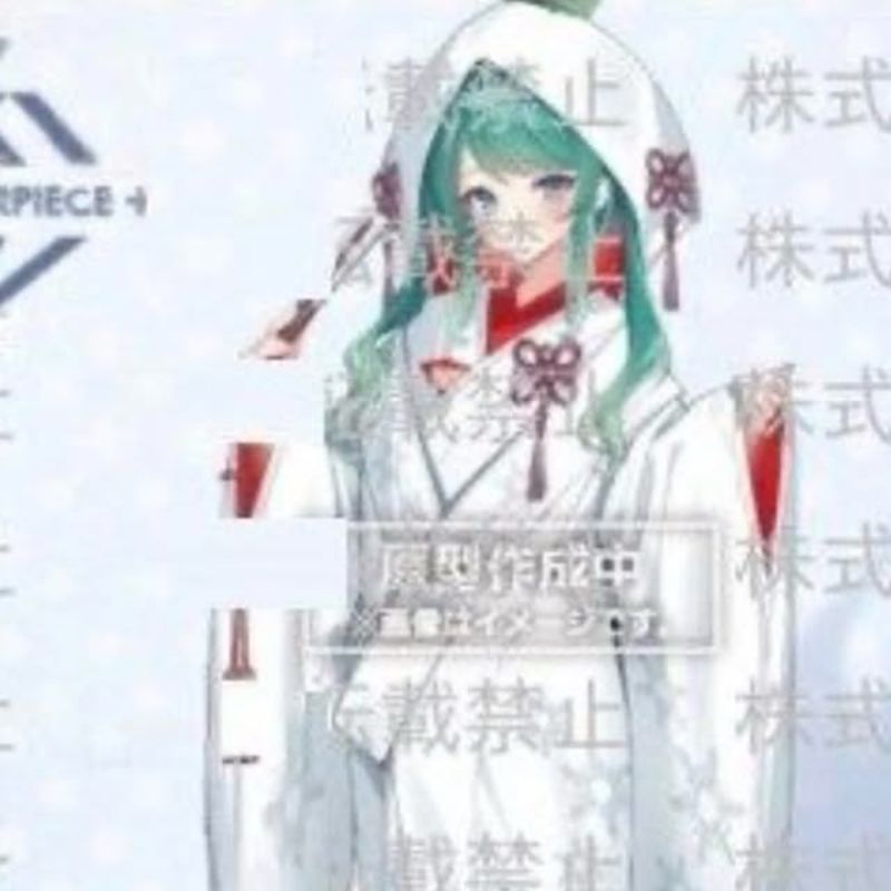 Taito Vocaloid Artist MasterPiece+ Snow Miku All Stars 2013 Ver. - Image 1