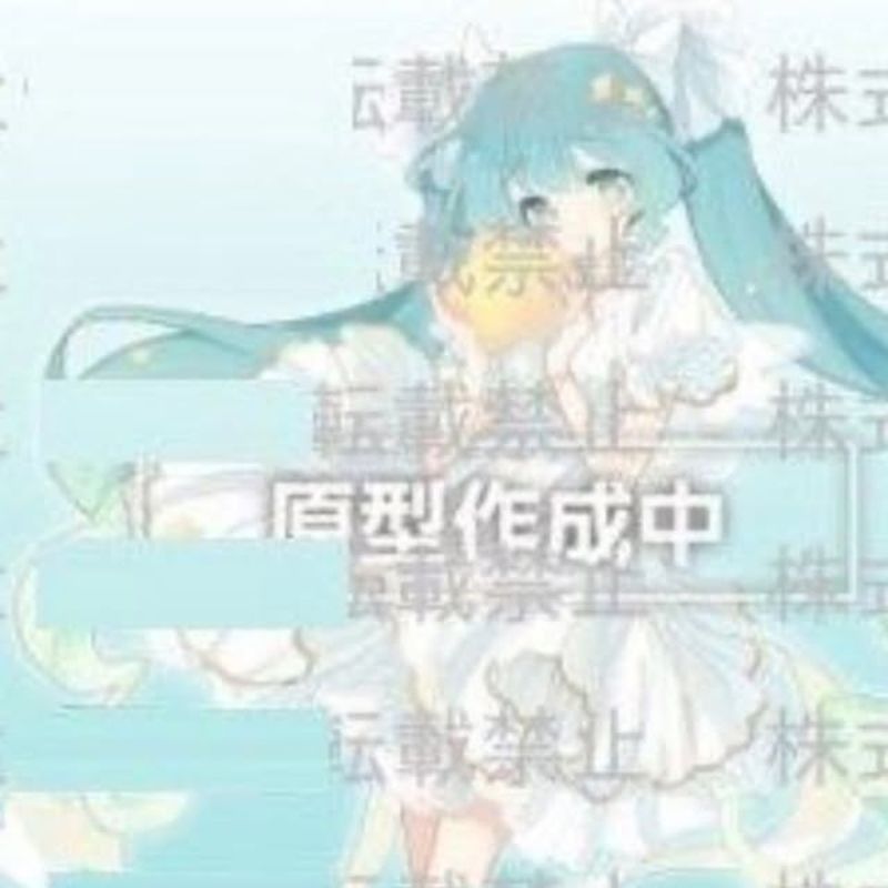 Taito Vocaloid Artist MasterPiece+ Hatsune Miku Birthday 2026 Star Dreamy Ver. - Image 1