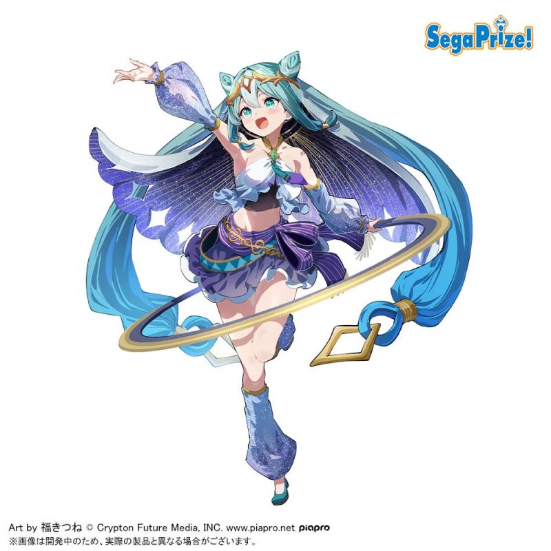 (Pre-order) FuRyu Vocaloid FIGURIZMα Hatsune Miku Cosmic Prize Figure - Image 1