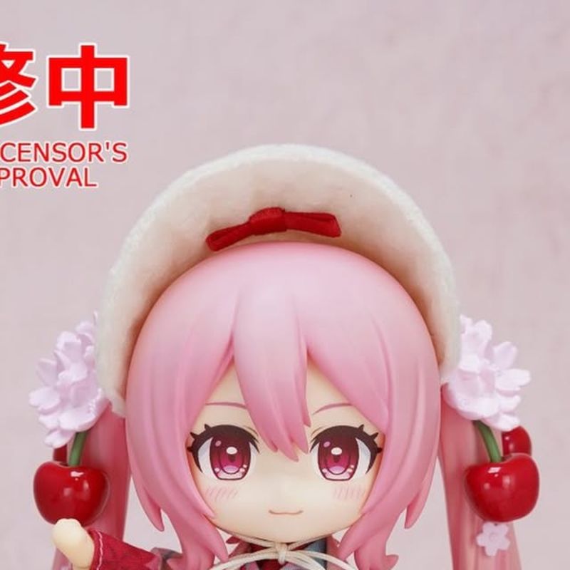 GSC Vocaloid Nendoroid Doll Sakura Miku Hirobako 2025 Ver. (Hakodate) - Image 1