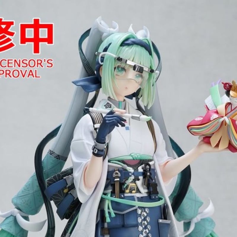 Good Smile Company Vocaloid Hatsune Miku Smile x Future Figure Prototype - Image 1