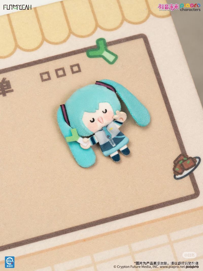 Piapro Characters Emoji Plushies by Fun4Yeah - Image 2