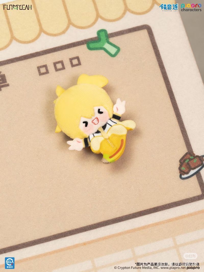 Piapro Characters Emoji Plushies by Fun4Yeah - Image 3