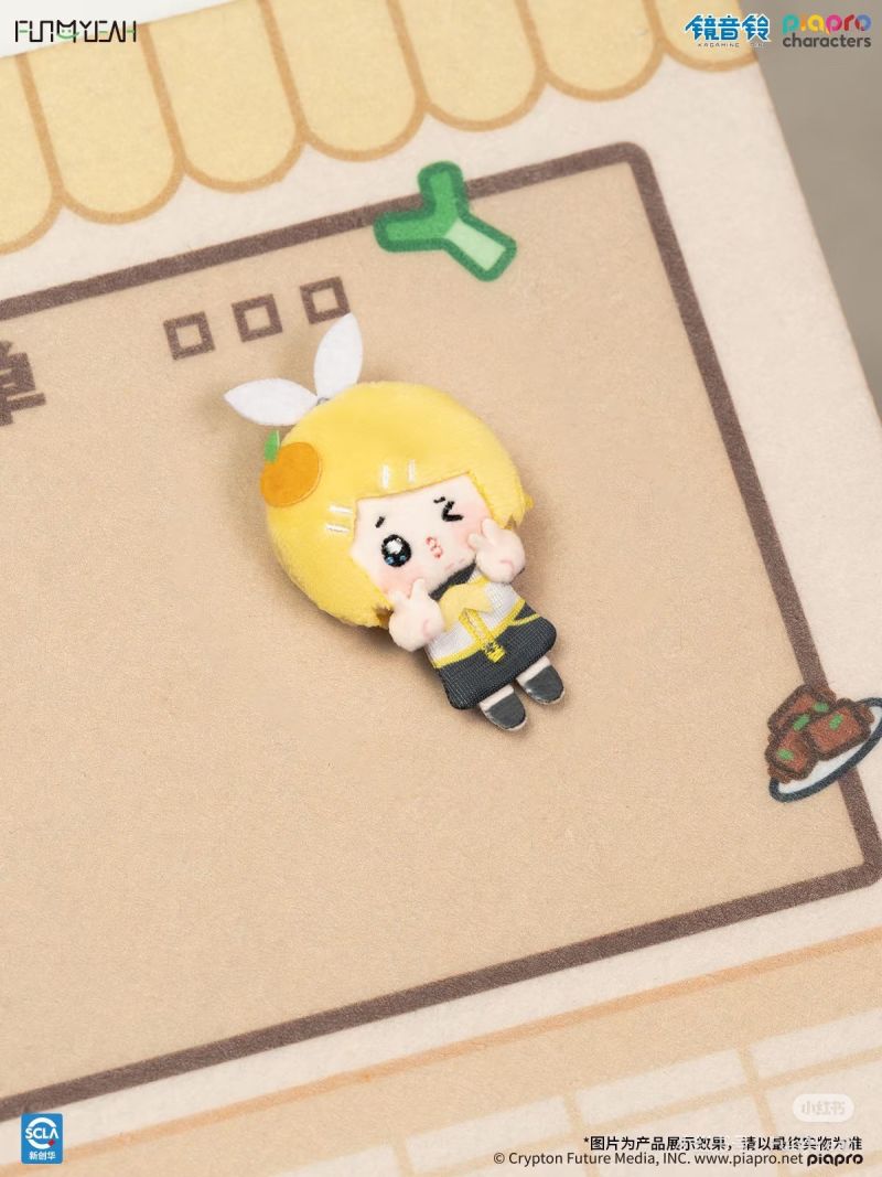 Piapro Characters Emoji Plushies by Fun4Yeah - Image 6