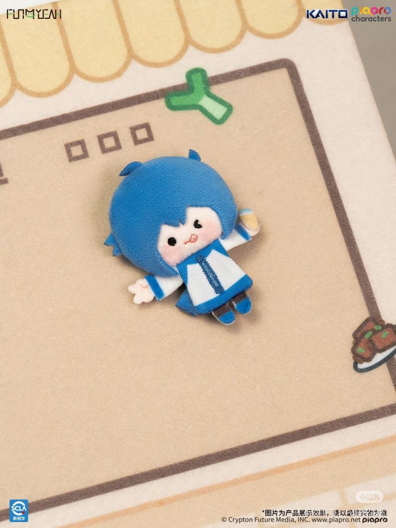 Piapro Characters Emoji Plushies by Fun4Yeah - Image 7