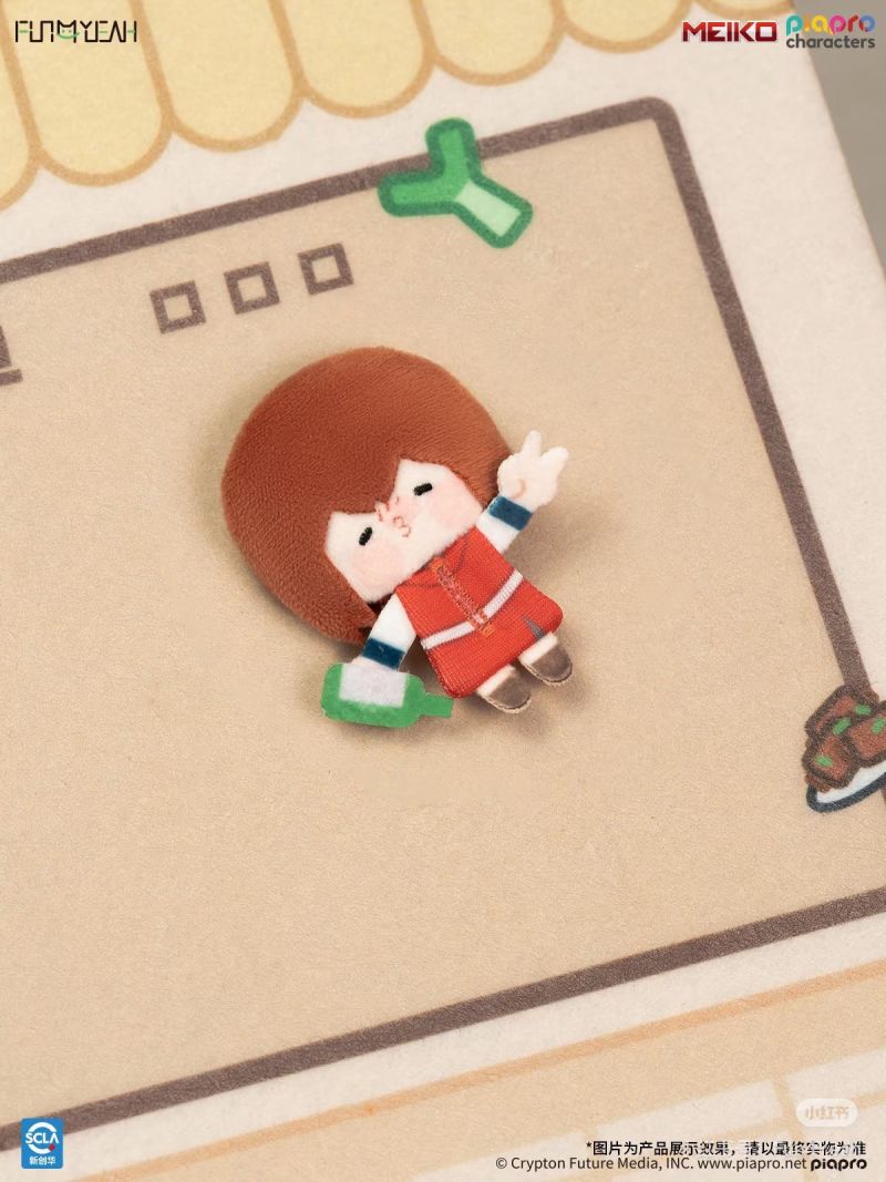 Piapro Characters Emoji Plushies by Fun4Yeah - Image 9