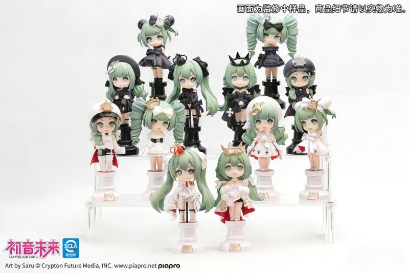Tianwen Kadokawa Vocaloid Mini Figure Hatsune Miku Chess Series Hatsune Miku - Image 1