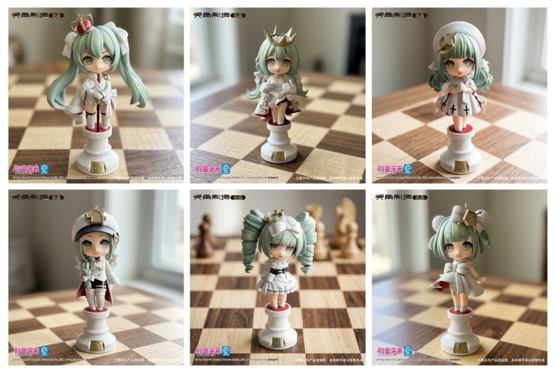 Tianwen Kadokawa Vocaloid Mini Figure Hatsune Miku Chess Series Hatsune Miku - Image 2