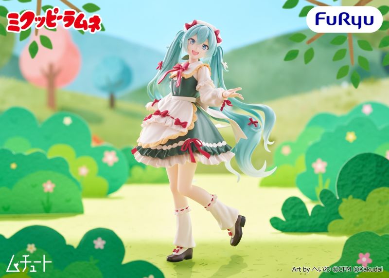 FuRyu Vocaloid Figure Hatsune Miku x Kuppi Ramune Muchute - Image 1