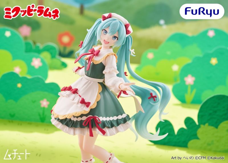 FuRyu Vocaloid Figure Hatsune Miku x Kuppi Ramune Muchute - Image 2