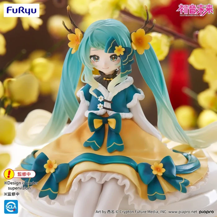 Hatsune Miku Noodle Stopper Figure 2025 Chinese New Year Ver