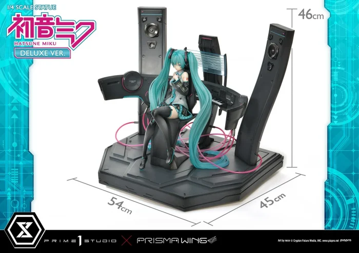 Hatsune Miku - 1/4 - Prisma Wing (PWPCL-07DX) DX Version