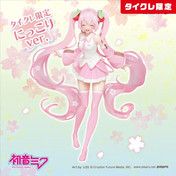 Hatsune Miku Sakura Illustration Ver Taito Online Crane Limited