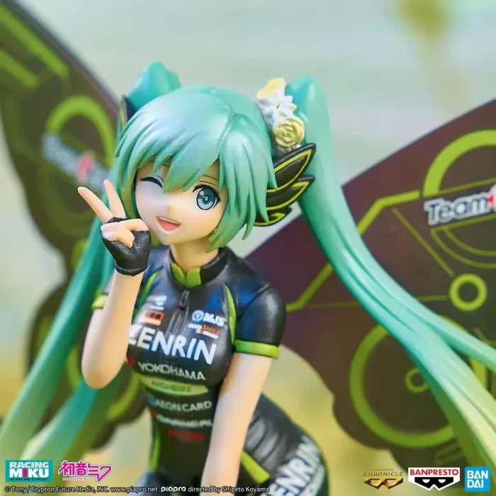 Hatsune Miku Racing 2017 TeamUKYO Support Ver