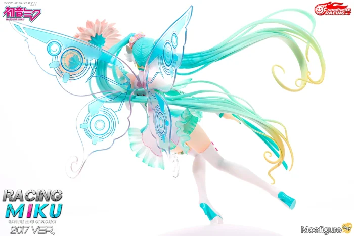 Hatsune Miku - 1/7 - Racing 2017 Ver Amakuni