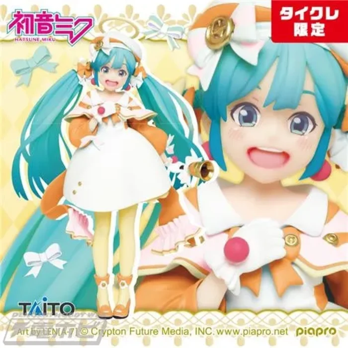 Hatsune Miku 2nd Season Winter Ver. Crane Limited