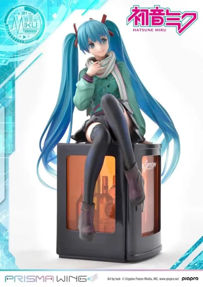 Hatsune Miku - 1/7 - Prisma Wing (PWPCL-01P)
