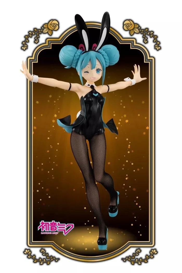 Hatsune Miku Wink Ver BiCute Bunnies