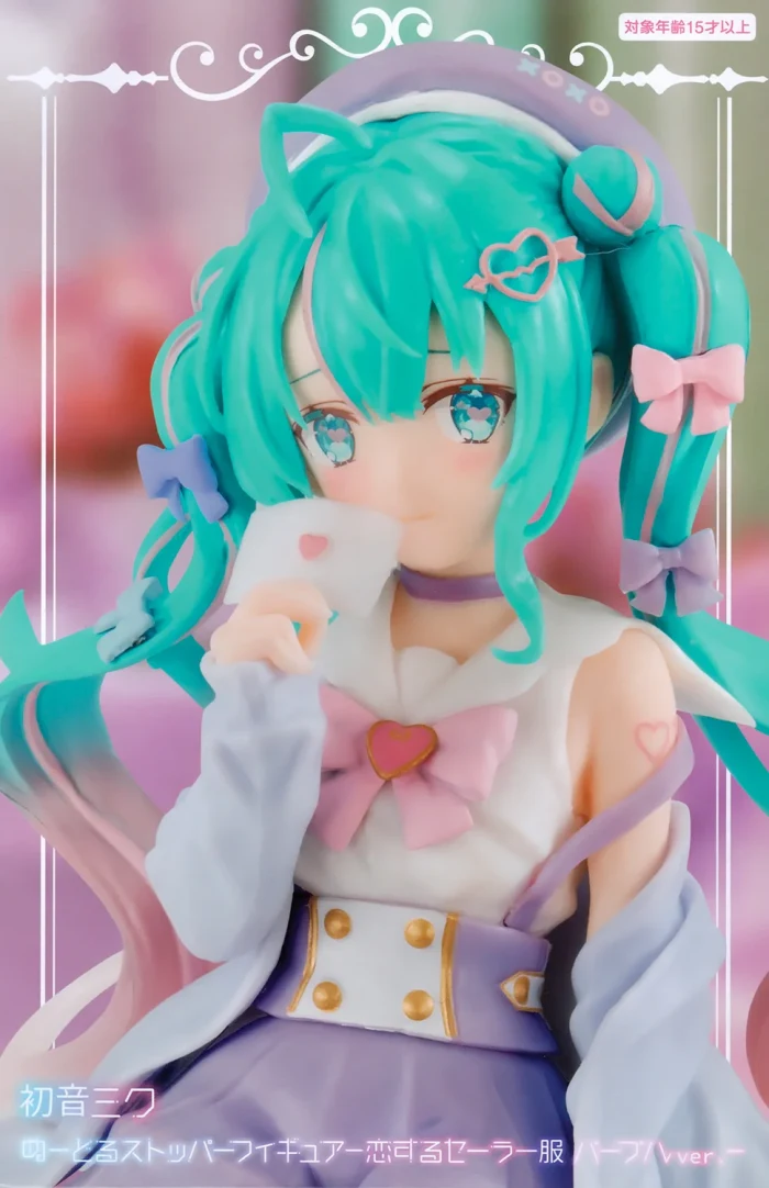 Hatsune Miku Noodle Stopper Love Sailor Uniform Purple Ver