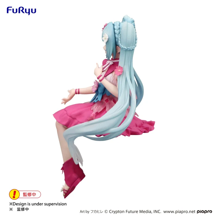Hatsune Miku Noodle Stopper Flower Fairy Cosmos