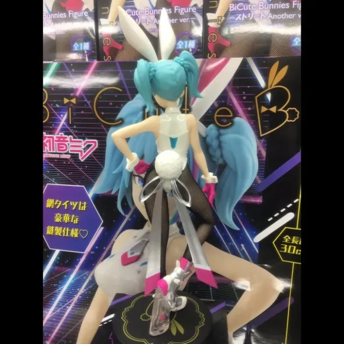 Hatsune Miku BiCute Bunnies Street Ver Pink Color (Another Ver)