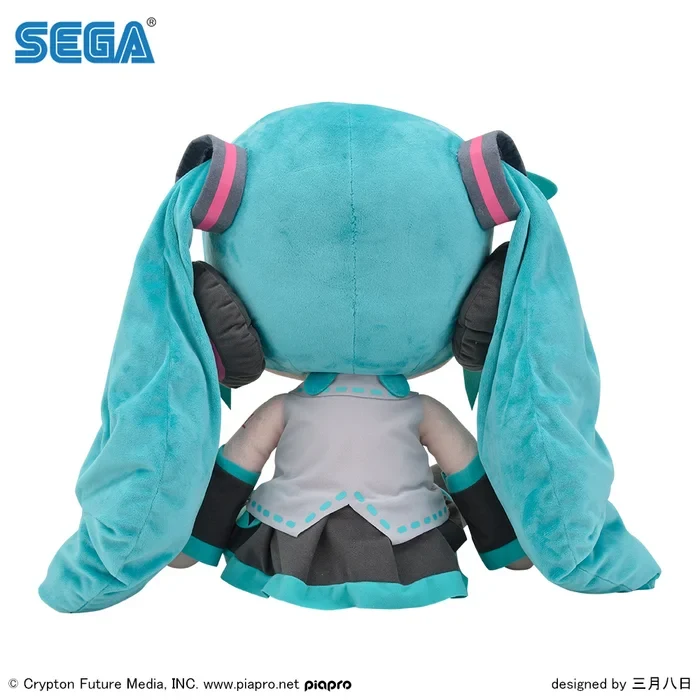 Hatsune Miku Fuwapuchi Dodeka Jumbo Plush