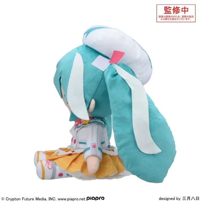 Hatsune Miku Magical Mirai 2024 Fuwapuchi Plush