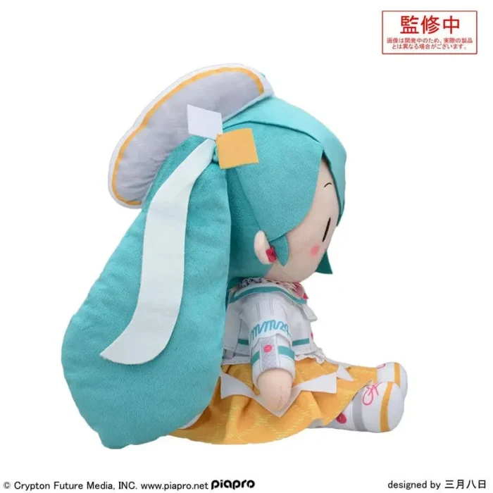 Hatsune Miku Magical Mirai 2024 Fuwapuchi Plush