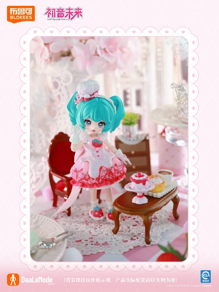 Hatsune Miku DaaLaMode Series Strawberry Cake