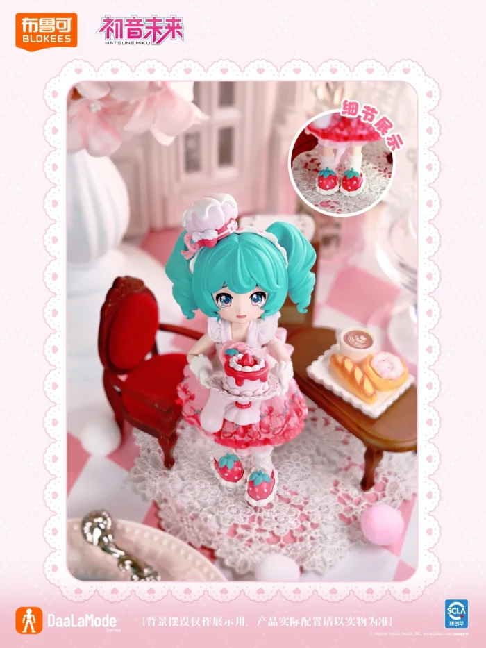 Hatsune Miku DaaLaMode Series Strawberry Cake