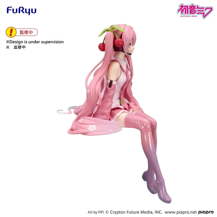 Hatsune Miku - Noodle Stopper Figure - Sakura 2026