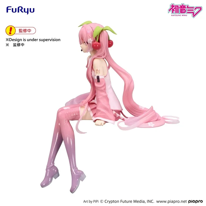 Hatsune Miku - Noodle Stopper Figure - Sakura 2026