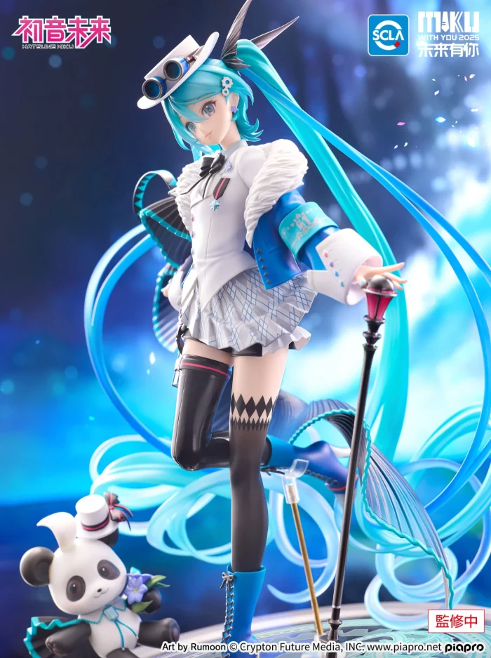 Hatsune Miku - Takene - F:Nex - 1/7 - Miku With You 2025 Ver. (FuRyu)