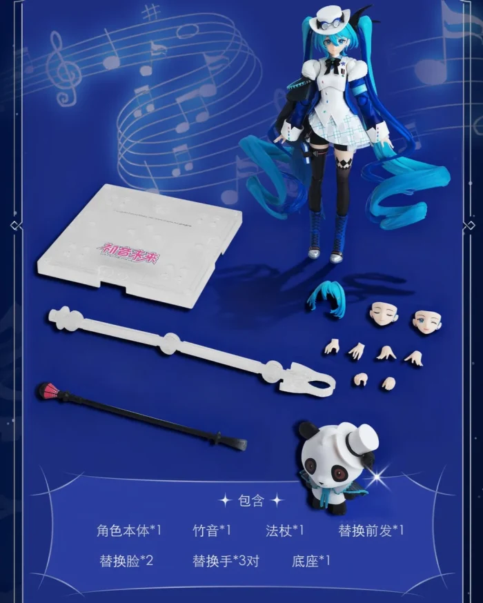 Hatsune Miku - Takene - Fantastics Series  (016) - Miku With You 2025